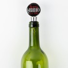 Пробка для вина формовая с эпоксидом «Возьму вино на себя», 11 х 4.5 х 2.5 см - фото 295610607