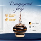 Интерьерный декор на стол «Мираж», золото с чёрным, металл, стекло, 32×16.5×16.5 см - Фото 1