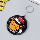 Брелок EVA "Рыжий котик в новогоднем колпаке" 6х5,7 см (комплект 12 шт) - фото 49826866