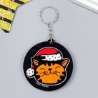 Брелок EVA "Рыжий котик в новогоднем колпаке" 6х5,7 см (комплект 12 шт) - фото 49826867