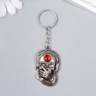 Брелок металл "Череп - молчание" серебро МИКС 4х2,5 см (комплект 12 шт) - фото 21587422