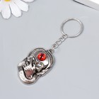 Брелок металл "Череп - молчание" серебро МИКС 4х2,5 см (комплект 12 шт) - фото 21587423