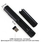 Лазерная указка-презентер, от батарейки ААА, 2.4 G, 30 метров, 650 нм, дальность лазера 200 м, чёрная - Фото 2