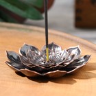 Подставка для благовоний TAKE IT EASY «Лотос», цвет медный, d=8.8 см - Фото 1