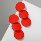 Серьги металл «Азелия» круги, трио, цвет красный - Фото 2