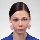 Серьги металл «Яркость» геометрия, мятый круг, цвет бело-розовый 7634769 - фото 16972539