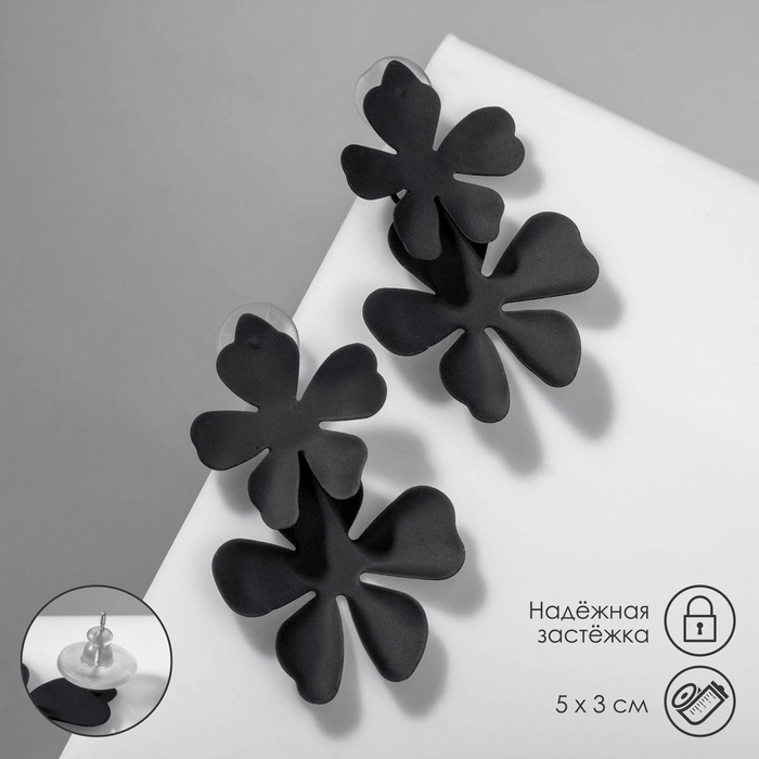 Серьги металл «Яркость» цветы, цвет чёрный - фото 1907440162