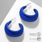 Серьги металл «Яркость» полукольца, цвет синий - Фото 2