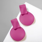 Серьги металл «Яркость» геометрия, цвет малиновый - Фото 4