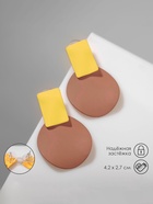 Серьги металл "Яркость" геометрия, мятый квадрат, цвет жёлто-коричневый - фото 809298974