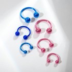 Пирсинг набор (блистер 12 шт.) «Трио» в бровь, размеры: 10 мм, 12 мм, 14 мм, МИКС - Фото 4