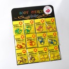 Пирсинг набор (блистер 12 шт.) «Трио» в бровь, размеры: 10 мм, 12 мм, 14 мм, МИКС - Фото 3