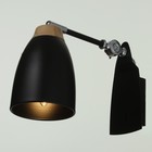 Бра 2058/1BK E27 40Вт черный 40х15х40 см - фото 21587709