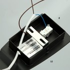 Бра 2058/1BK E27 40Вт черный 40х15х40 см - фото 21587718