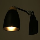 Бра 2058/1BK E27 40Вт черный 40х15х40 см - фото 21587710