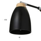 Бра 2058/1BK E27 40Вт черный 40х15х40 см - фото 21587712