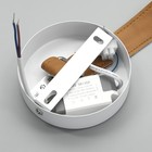 Светильник BayerLux 2059/1 LED 20х20х100 см - фото 21587727