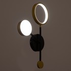 Бра 2291/2L LED 30Вт 3000-6000К черно-золотой 45.5х27х6 см - Фото 5