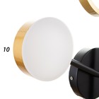 Бра 2291/2L LED 30Вт 3000-6000К черно-золотой 45.5х27х6 см - Фото 9