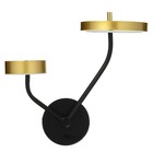 Бра 2292/2 LED 30Вт 3000-6000К черно-золотой 34х33х20,5 см - фото 21587794
