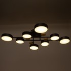 Люстра с ПДУ 2295/8 LED 192Вт 3000-6000К черный 94х68х14 см BayerLux - Фото 5