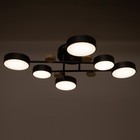 Люстра с ПДУ 2296/6BK LED 144Вт 3000-6000К черный 80х59х14 см BayerLux 7153687 - фото 14041257