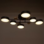 Люстра с ПДУ 2296/6BK LED 144Вт 3000-6000К черный 80х59х14 см BayerLux 7153687 - фото 14041259