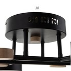 Люстра с ПДУ 2296/6BK LED 144Вт 3000-6000К черный 80х59х14 см BayerLux 7153687 - фото 14041260