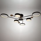 Люстра с ПДУ 2298/7BK LED 156Вт 3000-6000К черный 105х99х15 см BayerLux - Фото 2