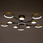 Люстра с ПДУ 2299/11GD LED 216Вт 3000-6000К золото 97х97х18 см - Фото 4