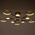 Люстра с ПДУ 2299/11GD LED 216Вт 3000-6000К золото 97х97х18 см - Фото 5