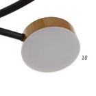 Люстра с ПДУ 2299/11GD LED 216Вт 3000-6000К золото 97х97х18 см - Фото 8