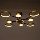 Люстра с ПДУ 2299/9GD LED 176Вт 3000-6000К золото 88х88х18 см BayerLux - Фото 5