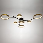 Люстра с ПДУ 2300/7GD LED 150Вт 3000-6000К золото 75х75х9 см BayerLux 7153696 - фото 14041334