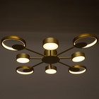 Люстра с ПДУ 2301/8GD LED 160Вт 3000-6000К золото 93х93х8 см BayerLux - фото 42621804
