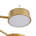 Люстра с ПДУ 2301/8GD LED 160Вт 3000-6000К золото 93х93х8 см BayerLux - фото 42621807