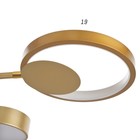 Люстра с ПДУ 2301/6GD LED 120 Вт 3000-6000К золото 75×75×8 см BayerLux - фото 35369816