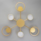 Люстра с ПДУ 2301/6GD LED 120 Вт 3000-6000К золото 75×75×8 см BayerLux - фото 35369818