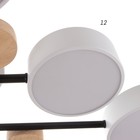 Люстра с ПДУ 2296/6WT LED 144Вт 3000-6000К белый 80х59х14 см BayerLux 7153701