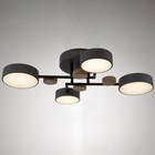 Люстра с ПДУ 2297/4GR LED 96Вт 3000-6000К серый 63х46х14 см BayerLux - фото 35369822