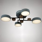 Люстра с ПДУ 2297/4BL LED 96Вт 3000-6000К синий 63х46х14 см BayerLux - Фото 2