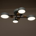 Люстра с ПДУ 2297/4BL LED 96Вт 3000-6000К синий 63х46х14 см BayerLux - Фото 3