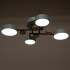 Люстра с ПДУ 2297/4BL LED 96Вт 3000-6000К синий 63х46х14 см BayerLux - Фото 4