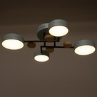 Люстра с ПДУ 2297/4BL LED 96Вт 3000-6000К синий 63х46х14 см BayerLux - Фото 5