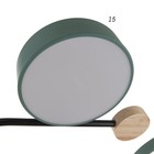 Люстра с ПДУ 2298/9GN LED 204Вт 3000-6000К зеленый 120х120х15 см BayerLux - Фото 8