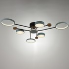 Люстра с ПДУ 2298/7BL LED 156 Вт 3000-6000К синий 105×99×15 см BayerLux - фото 5033190