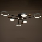 Люстра с ПДУ 2298/7BL LED 156 Вт 3000-6000К синий 105×99×15 см BayerLux - фото 5033191