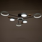 Люстра с ПДУ 2298/7BL LED 156 Вт 3000-6000К синий 105×99×15 см BayerLux - фото 5033192