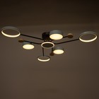Люстра с ПДУ 2298/7BL LED 156 Вт 3000-6000К синий 105×99×15 см BayerLux - фото 5033193