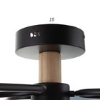 Люстра с ПДУ 2298/7BL LED 156 Вт 3000-6000К синий 105×99×15 см BayerLux - фото 5033194